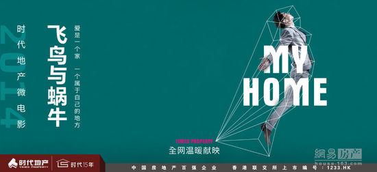绍斯波特办理假文凭